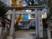 須賀神社(東京都)