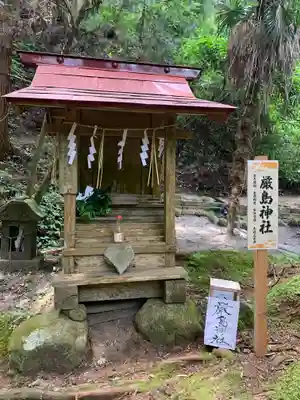 大中神社の末社・摂社