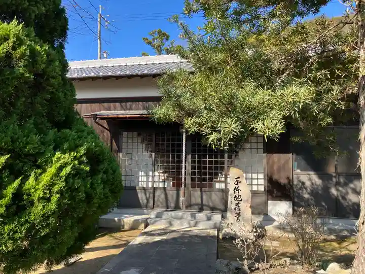 清勝寺のその他建物
