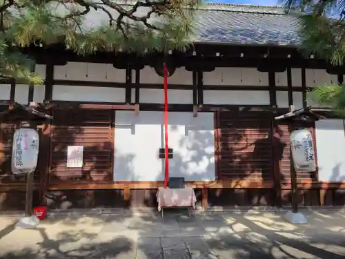 六道珍皇寺(京都府)