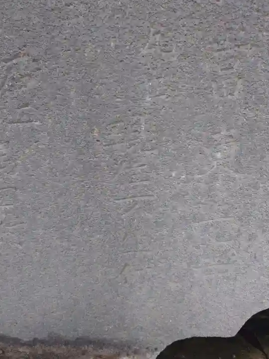 上平井天祖神社(東京都)