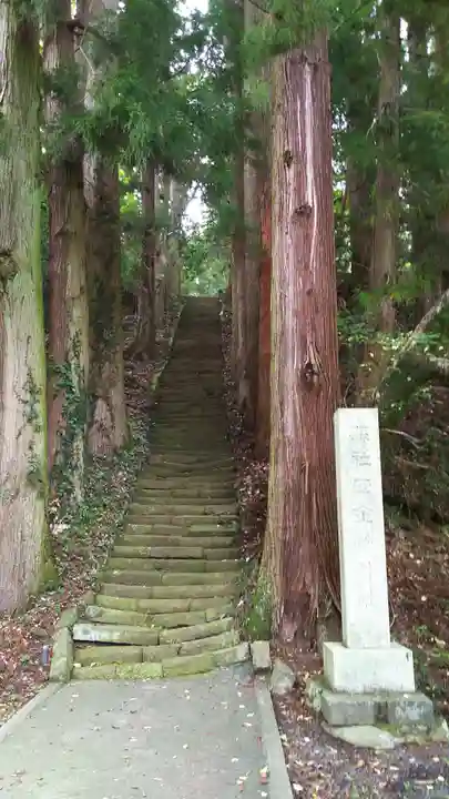 西金砂神社のその他建物