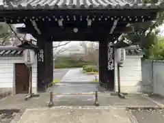 青蓮院門跡(京都府)