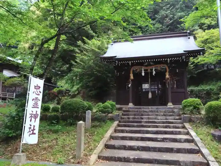 稲佐神社(佐賀県)