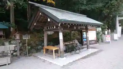 多度大社の手水舎