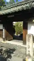 桂春院の山門・神門