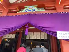 日枝神社の建物その他