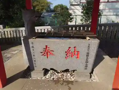 加波山神社真壁拝殿(茨城県)