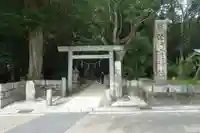 花窟神社の鳥居