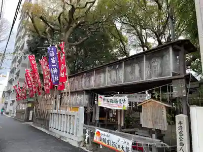 若一神社(京都府)