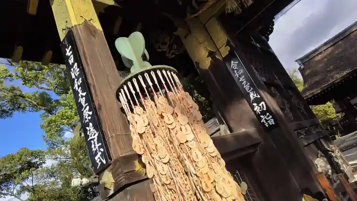 豊国神社(京都府)