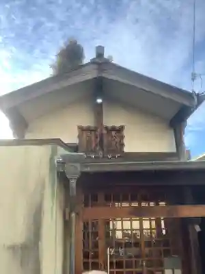 高光龍神社のその他建物