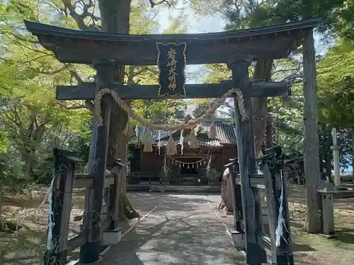 岩崎神社の鳥居