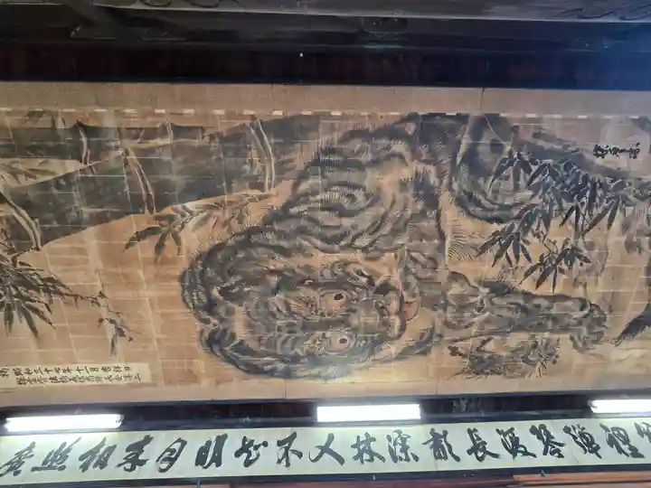 花岳寺(兵庫県)