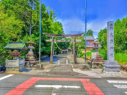大野神社（浅井町大野）(愛知県)