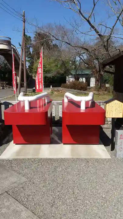 はね瀧道了尊のその他建物