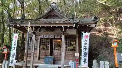 犬山寂光院の本殿・本堂