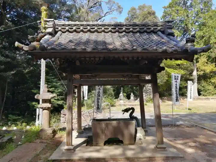 財賀寺の手水舎