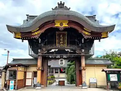 照蓮寺(岐阜県)