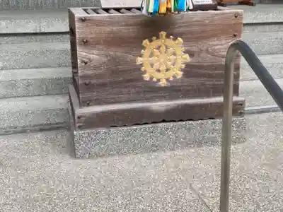 正寶院（飛不動尊）のその他建物