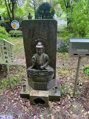 大聖寺（土浦大師不動尊）(茨城県)