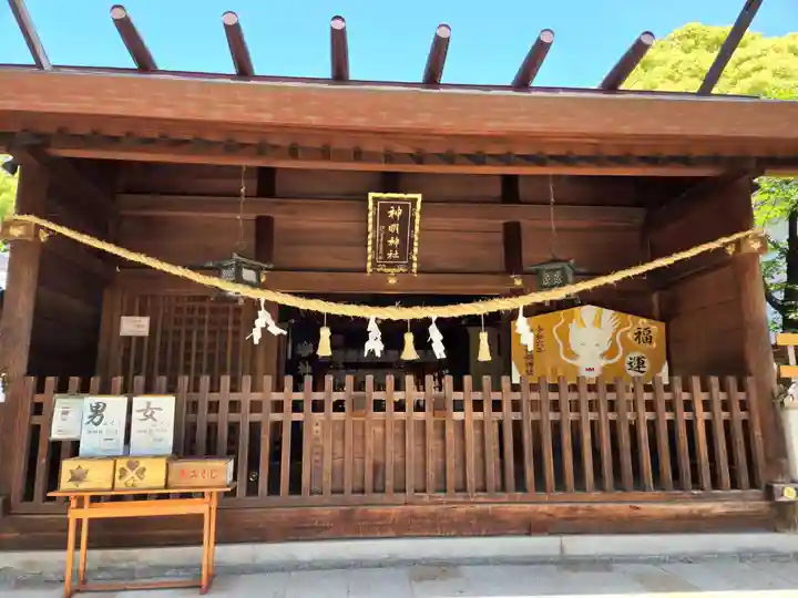 小垣江神明神社(愛知県)