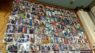 洞爺湖木刀神社の芸術