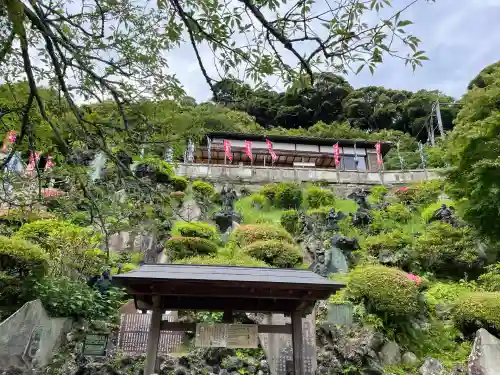 建長寺 半僧坊(神奈川県)