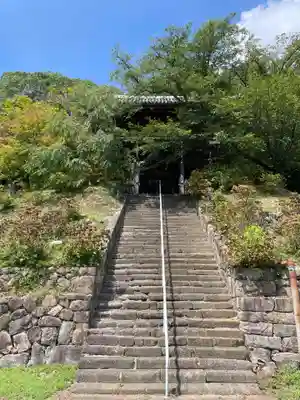 法然寺(香川県)