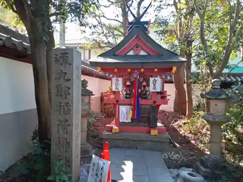 漢國神社(奈良県)