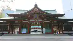 日枝神社の山門