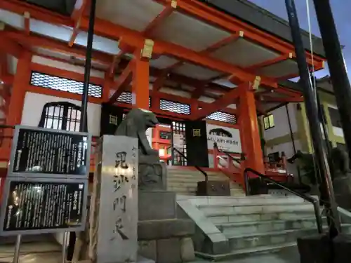 善國寺の本殿・本堂