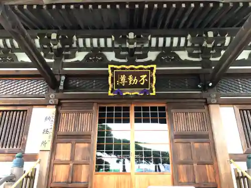 最勝寺のその他建物