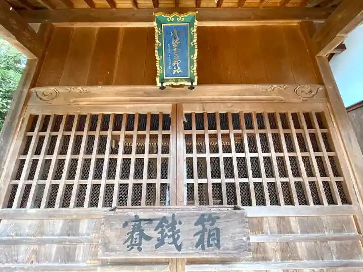 竹田神社(滋賀県)