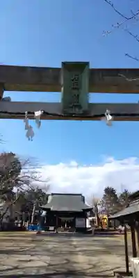 片岡神社(雷電社)(神奈川県)