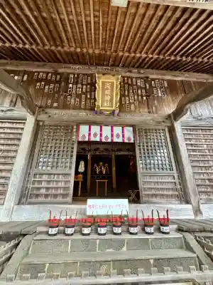 淺間神社（忍野八海）(山梨県)