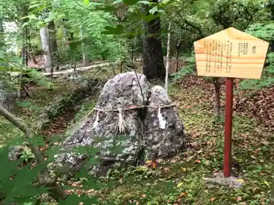 土佐神社のその他建物