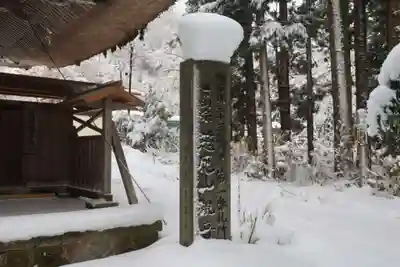 観音寺のその他建物