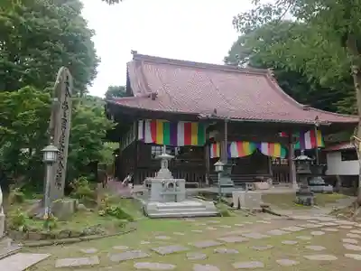 長松寺の本殿・本堂