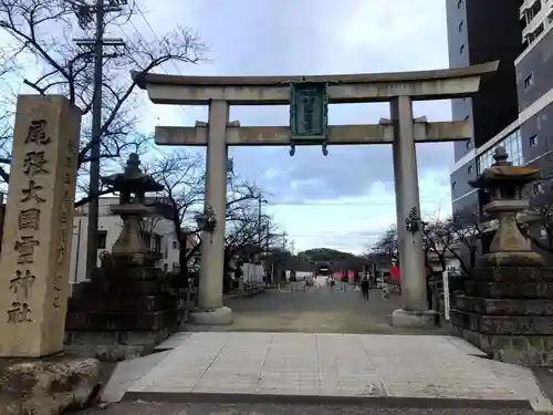 尾張大國霊神社（国府宮）(愛知県)