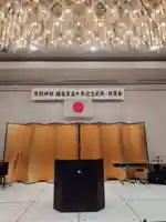 厚別神社(北海道)