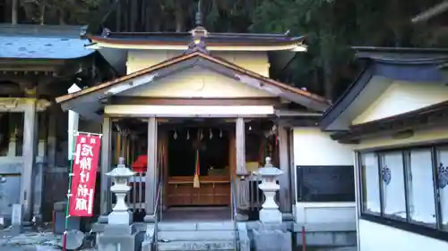 不動大照宮不動山神社の建物その他