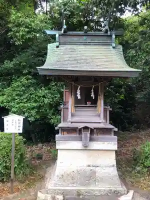 日岡神社の末社・摂社
