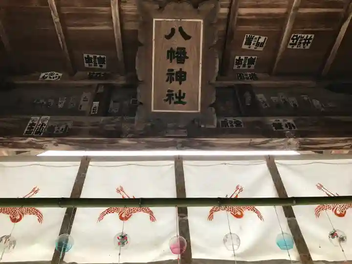 大崎八幡宮の本殿・本堂