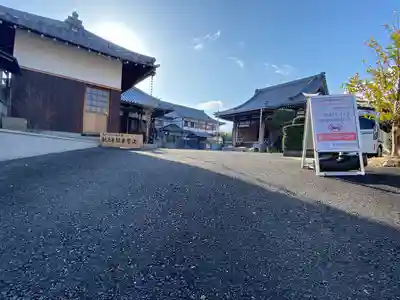 長円寺(京都府)