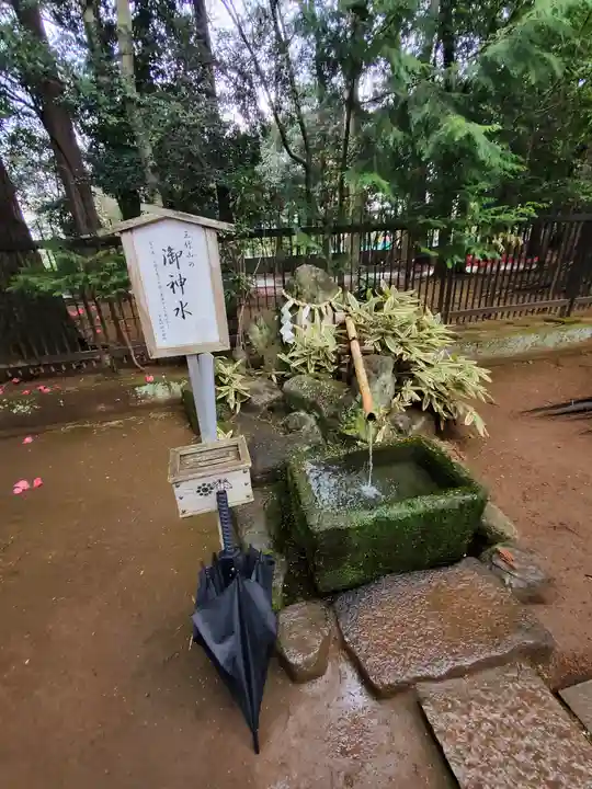 一言主神社(茨城県)