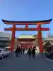 生田神社の{uncategorized: "未分類", other: "その他", undefined: "問題あり", building: "その他建物", grave: "お墓", sacred_gate: "鳥居", guardian: "狛犬", statue: "像", buddha: "仏像", history: "歴史", nature: "自然", garden: "庭園", animal: "動物", pagoda: "塔", temizu: "手水舎", mountain_gate: "山門・神門", sanctuary: "本殿・本堂", subordinate: "末社・摂社", art: "芸術", scenery: "景色", jizo: "地蔵", ema: "絵馬", goshuin: "御朱印", omikuji: "おみくじ", items: "授与品その他", amulet: "お守り", goshuincho: "御朱印帳", eats: "食事", festival: "お祭り", votive_dance: "神楽", shichigosan: "七五三参", wedding: "結婚式", experience: "体験その他", initially: "初詣", around: "周辺", anti_infection: "感染症対策"}