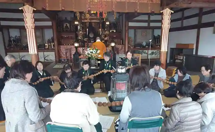 医王山福楽寺(山口県)