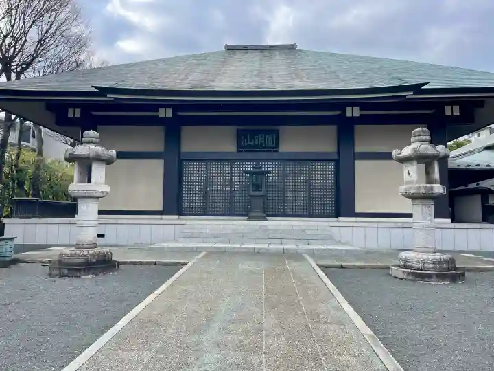 西藏院の{uncategorized: "未分類", other: "その他", undefined: "問題あり", building: "その他建物", grave: "お墓", sacred_gate: "鳥居", guardian: "狛犬", statue: "像", buddha: "仏像", history: "歴史", nature: "自然", garden: "庭園", animal: "動物", pagoda: "塔", temizu: "手水舎", mountain_gate: "山門・神門", sanctuary: "本殿・本堂", subordinate: "末社・摂社", art: "芸術", scenery: "景色", jizo: "地蔵", ema: "絵馬", goshuin: "御朱印", omikuji: "おみくじ", items: "授与品その他", amulet: "お守り", goshuincho: "御朱印帳", eats: "食事", festival: "お祭り", votive_dance: "神楽", shichigosan: "七五三参", wedding: "結婚式", experience: "体験その他", initially: "初詣", around: "周辺", anti_infection: "感染症対策"}