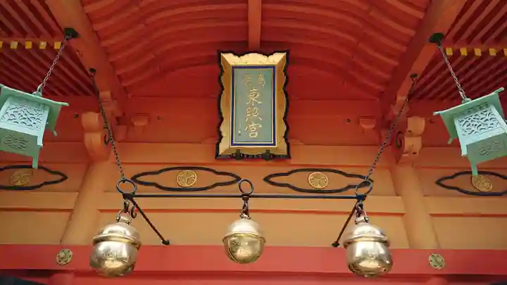 東照宮のその他建物